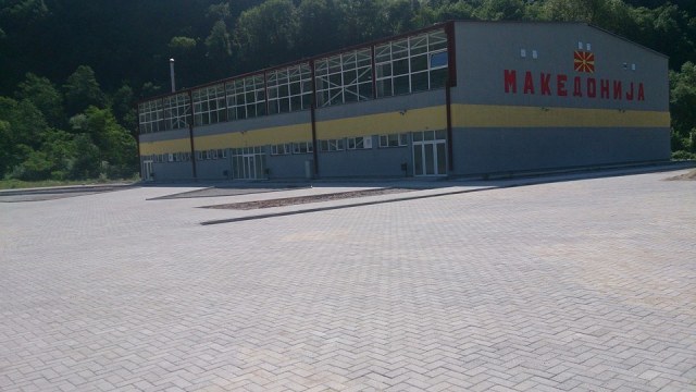 поплочена спортската сала македонија