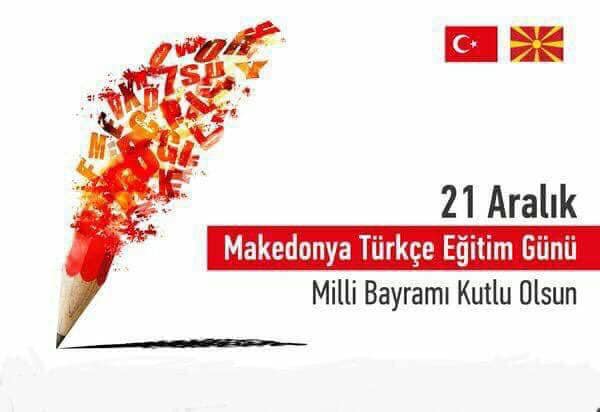 Нека е честит “21 Декември – Ден на наставата на Турски јазик”